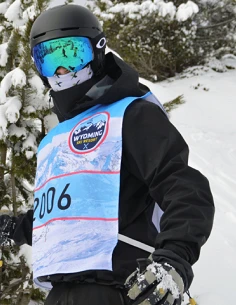 Peto deportivo sublimado...